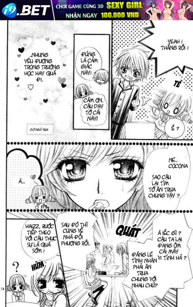 Pink Innocent Chapter 1 - Trang 12