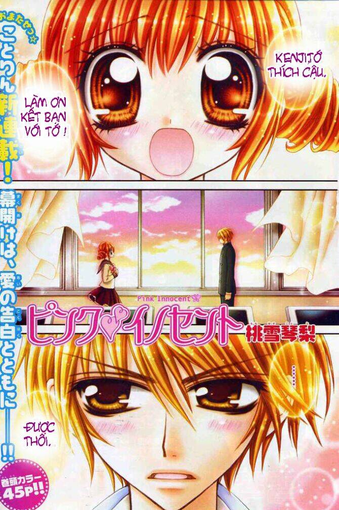Pink Innocent Chapter 1 - Trang 1