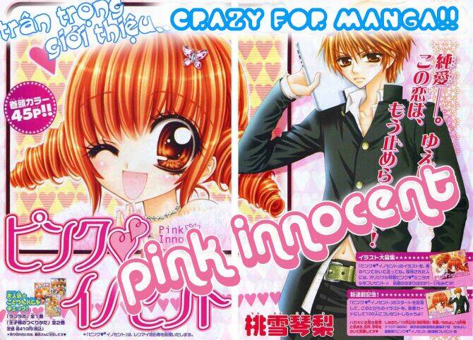 Pink Innocent Chapter 1 - Trang 2