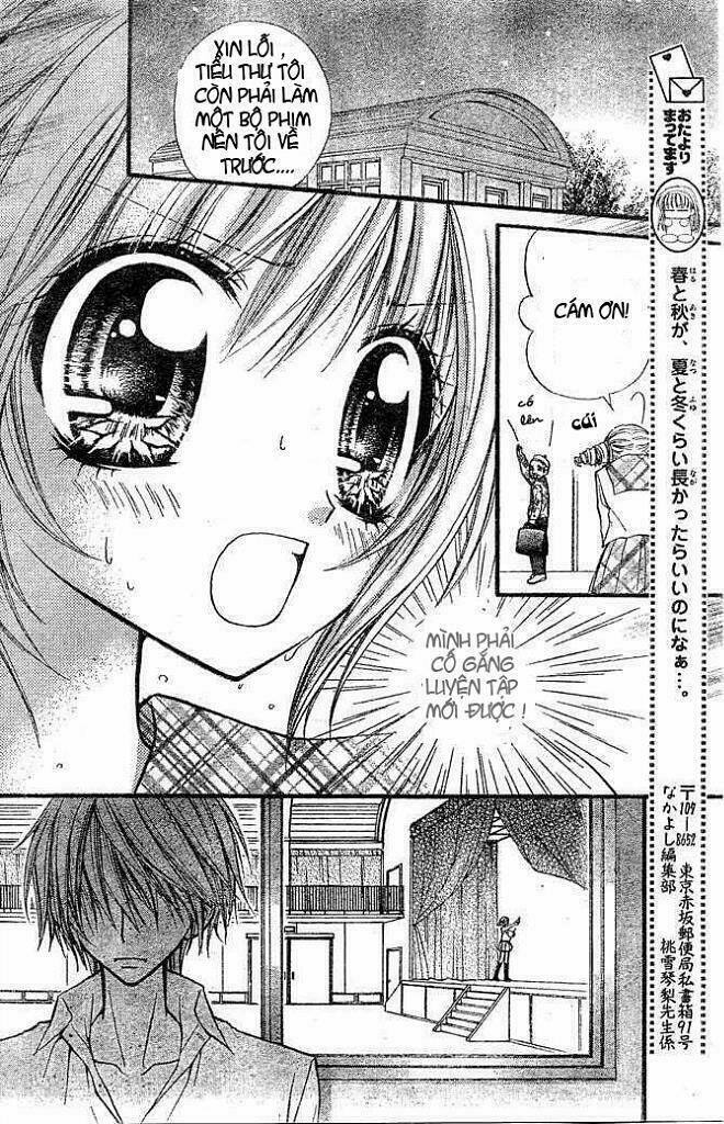 Pink Innocent Chapter 2 - Trang 23