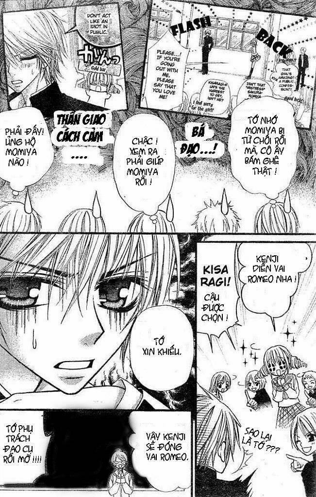 Pink Innocent Chapter 2 - Trang 7