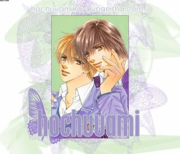 Oasis Project Chapter 4 - Trang 1