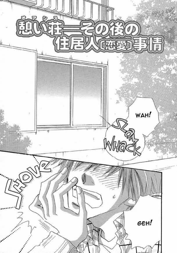 Oasis Project Chapter 4 - Trang 3