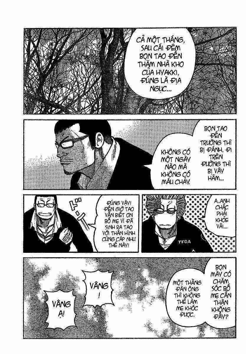 Worst Gaiden Chapter 5 - Trang 12