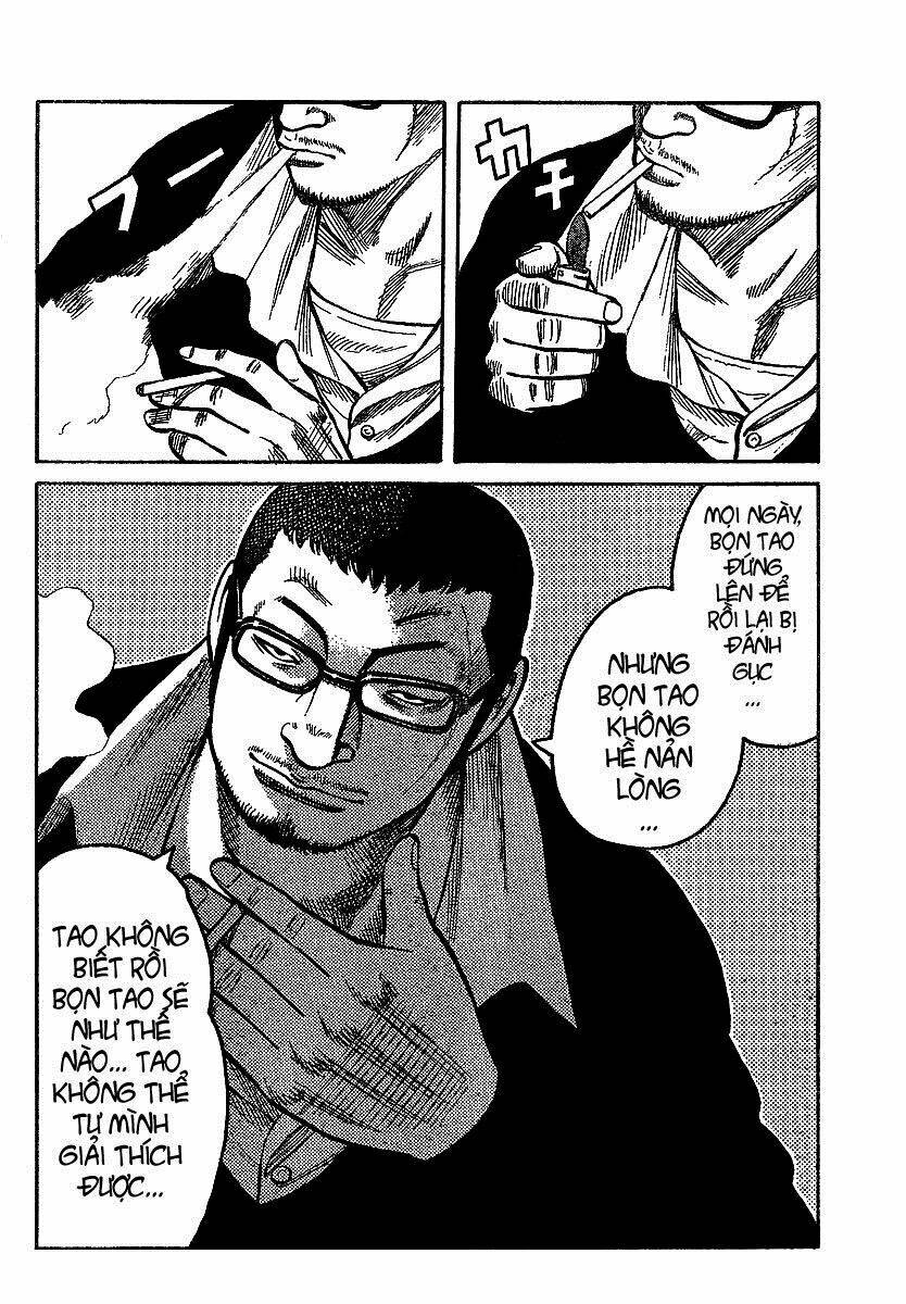 Worst Gaiden Chapter 5 - Trang 13