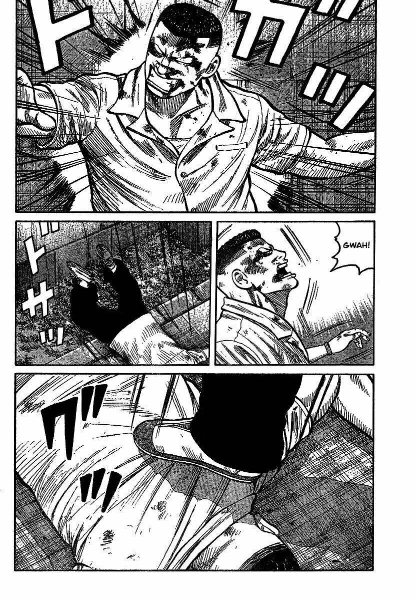 Worst Gaiden Chapter 5 - Trang 1