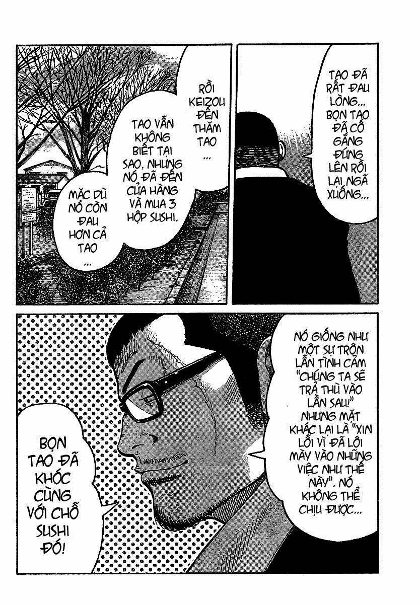 Worst Gaiden Chapter 5 - Trang 20