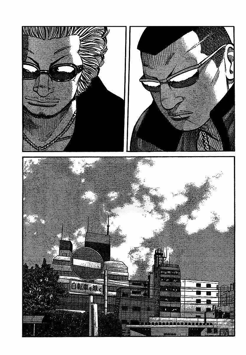 Worst Gaiden Chapter 5 - Trang 21