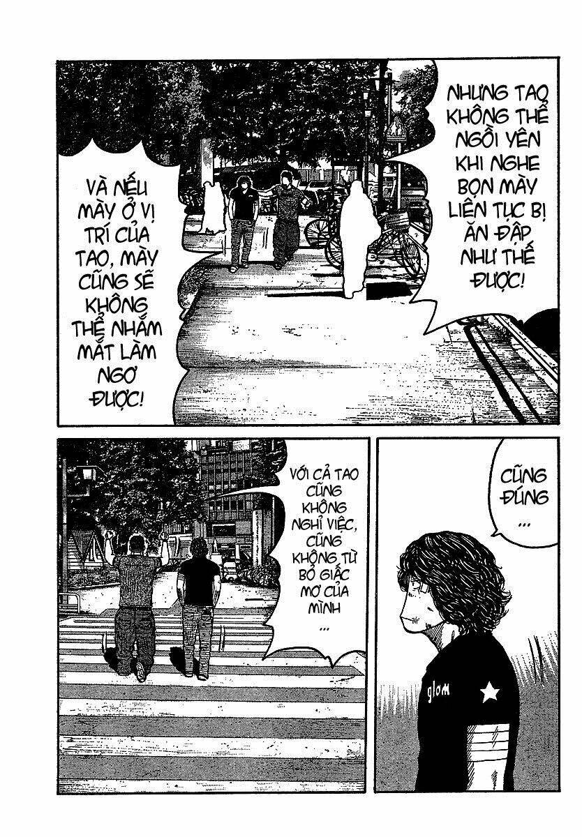 Worst Gaiden Chapter 5 - Trang 23