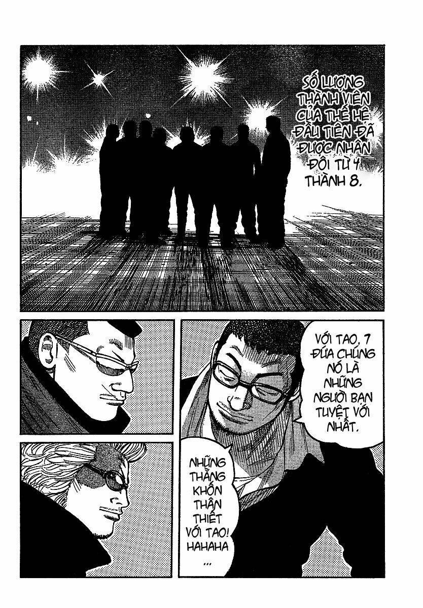 Worst Gaiden Chapter 5 - Trang 26