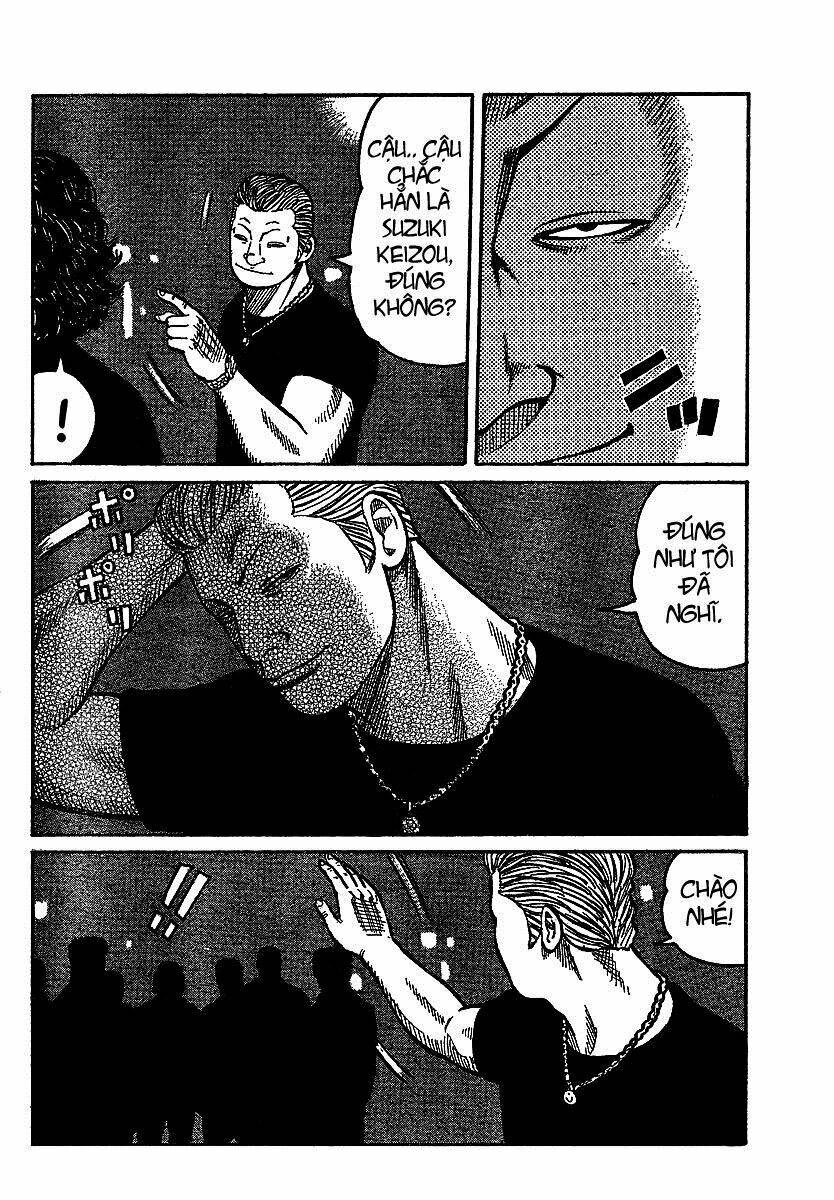 Worst Gaiden Chapter 5 - Trang 32