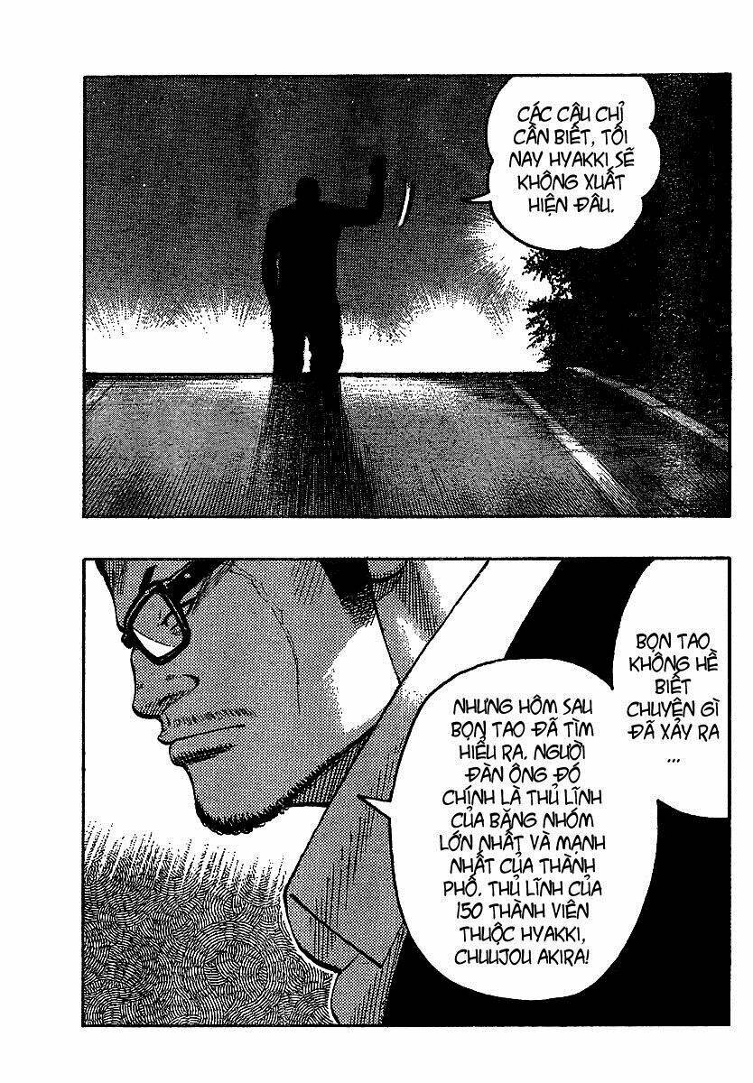 Worst Gaiden Chapter 5 - Trang 33