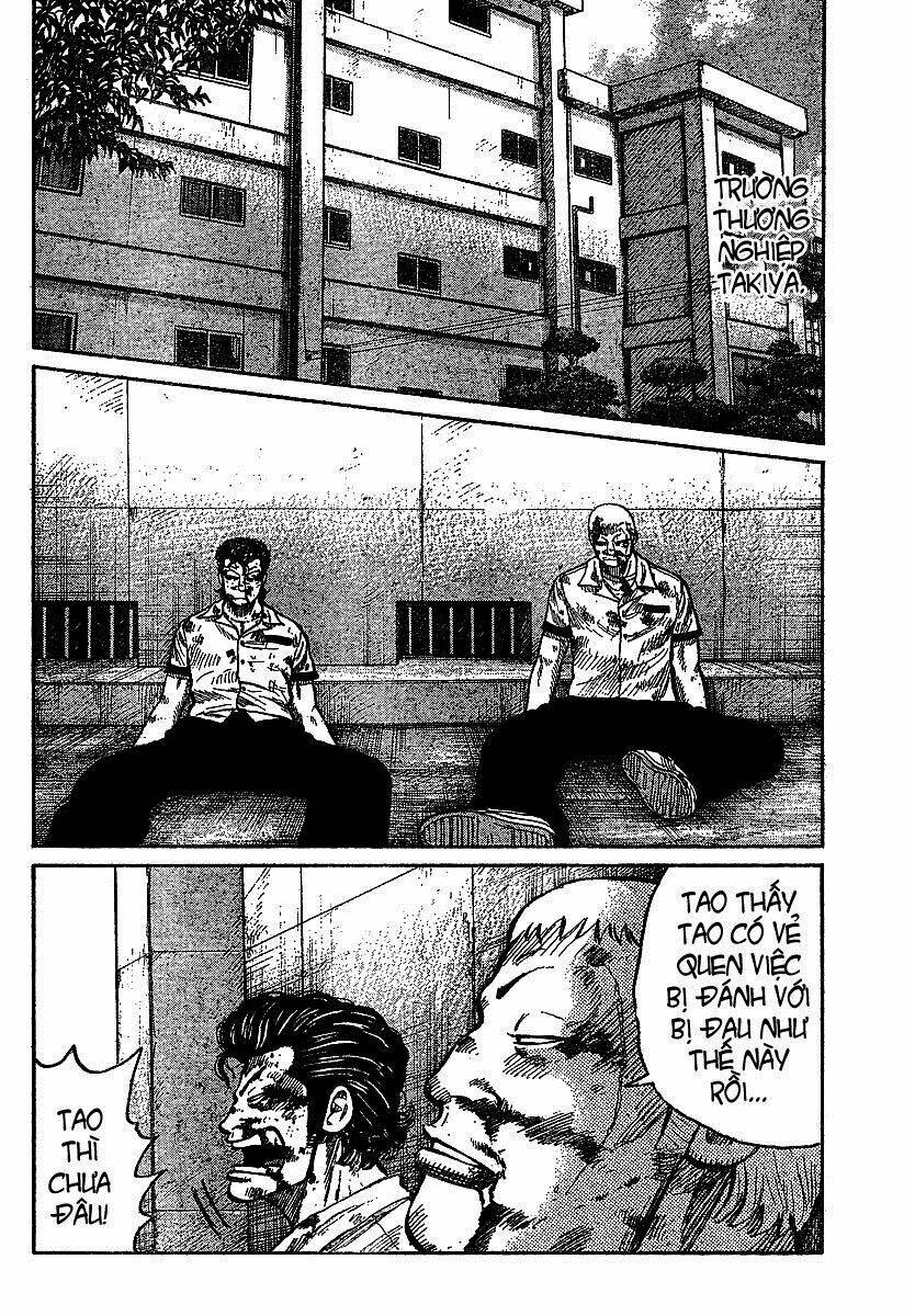 Worst Gaiden Chapter 5 - Trang 7