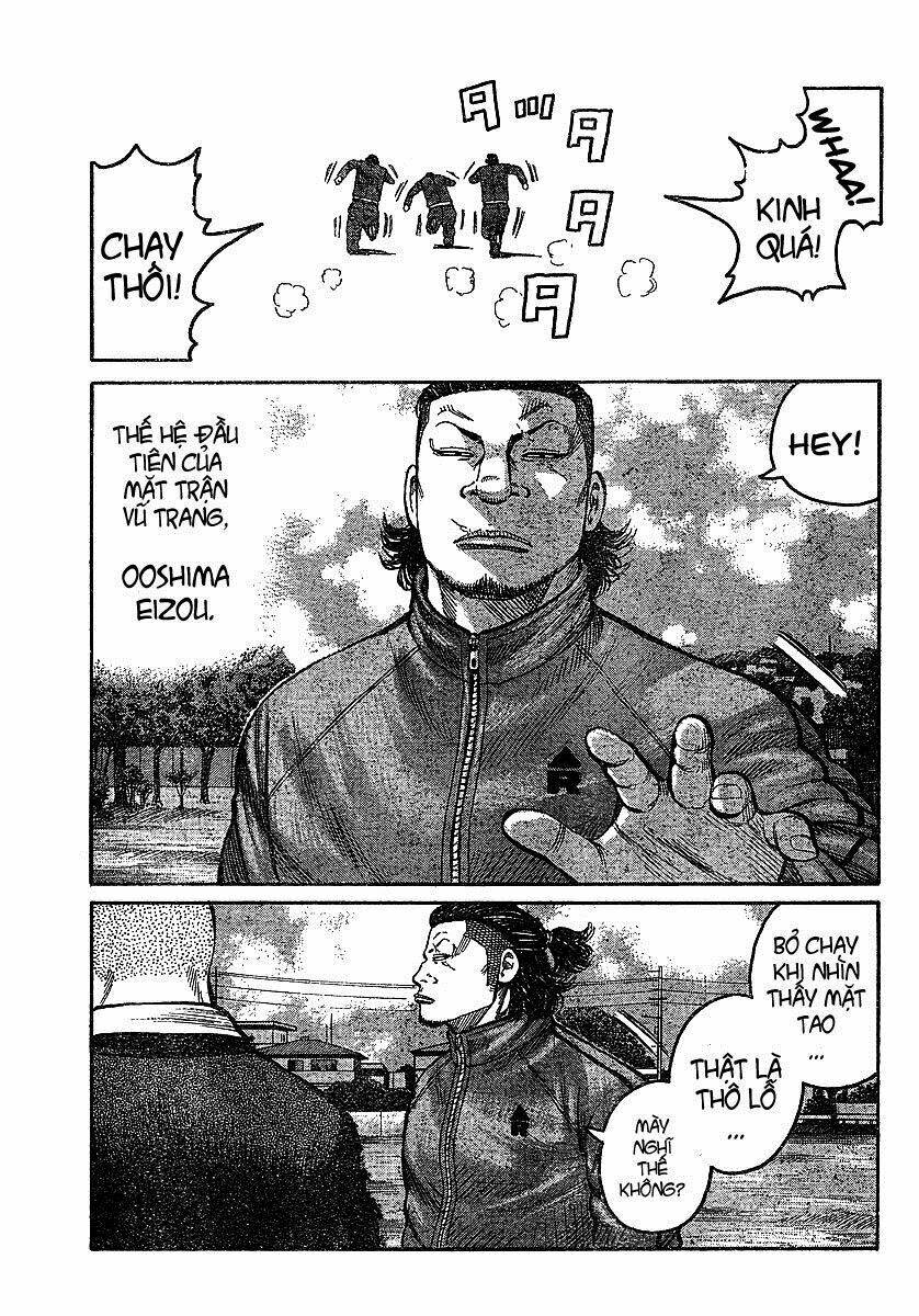 Worst Gaiden Chapter 6 - Trang 11