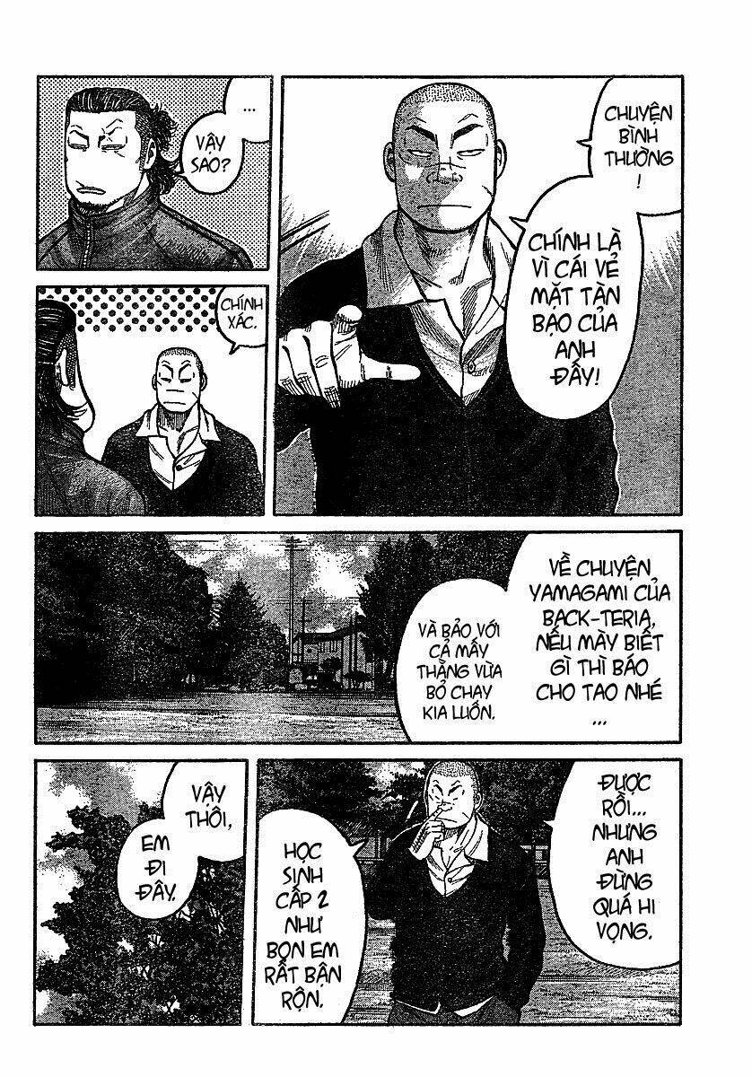 Worst Gaiden Chapter 6 - Trang 12