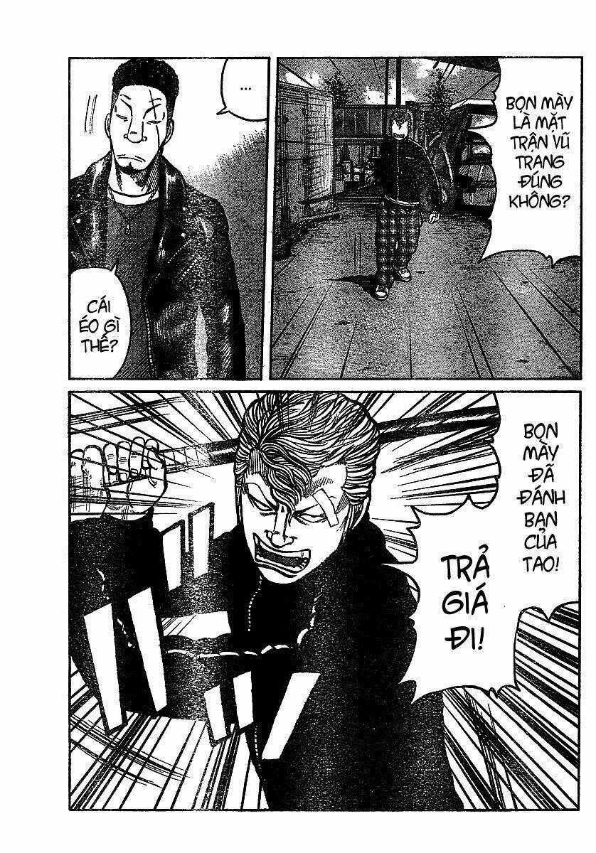 Worst Gaiden Chapter 6 - Trang 17
