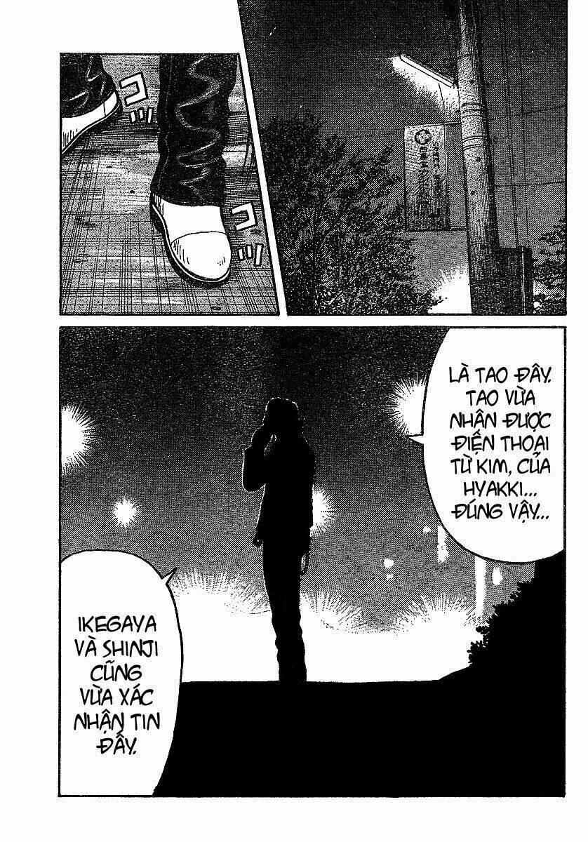 Worst Gaiden Chapter 6 - Trang 25