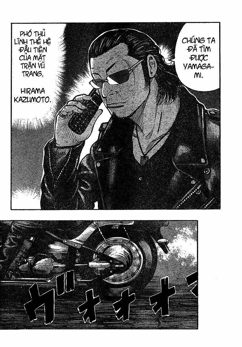 Worst Gaiden Chapter 6 - Trang 26