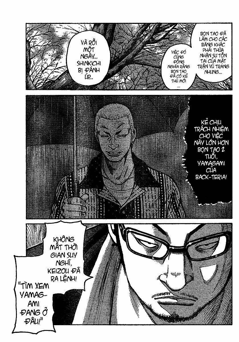 Worst Gaiden Chapter 6 - Trang 2