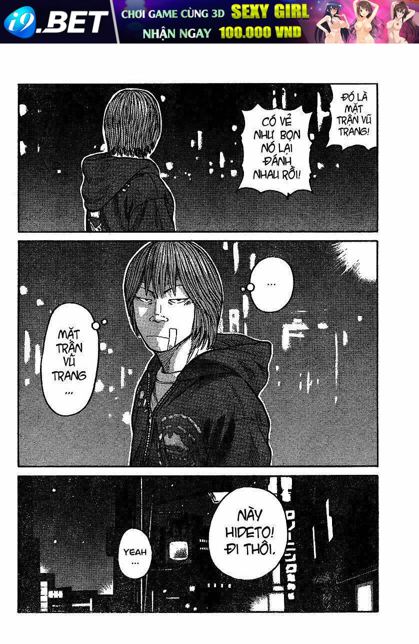 Worst Gaiden Chapter 6 - Trang 33