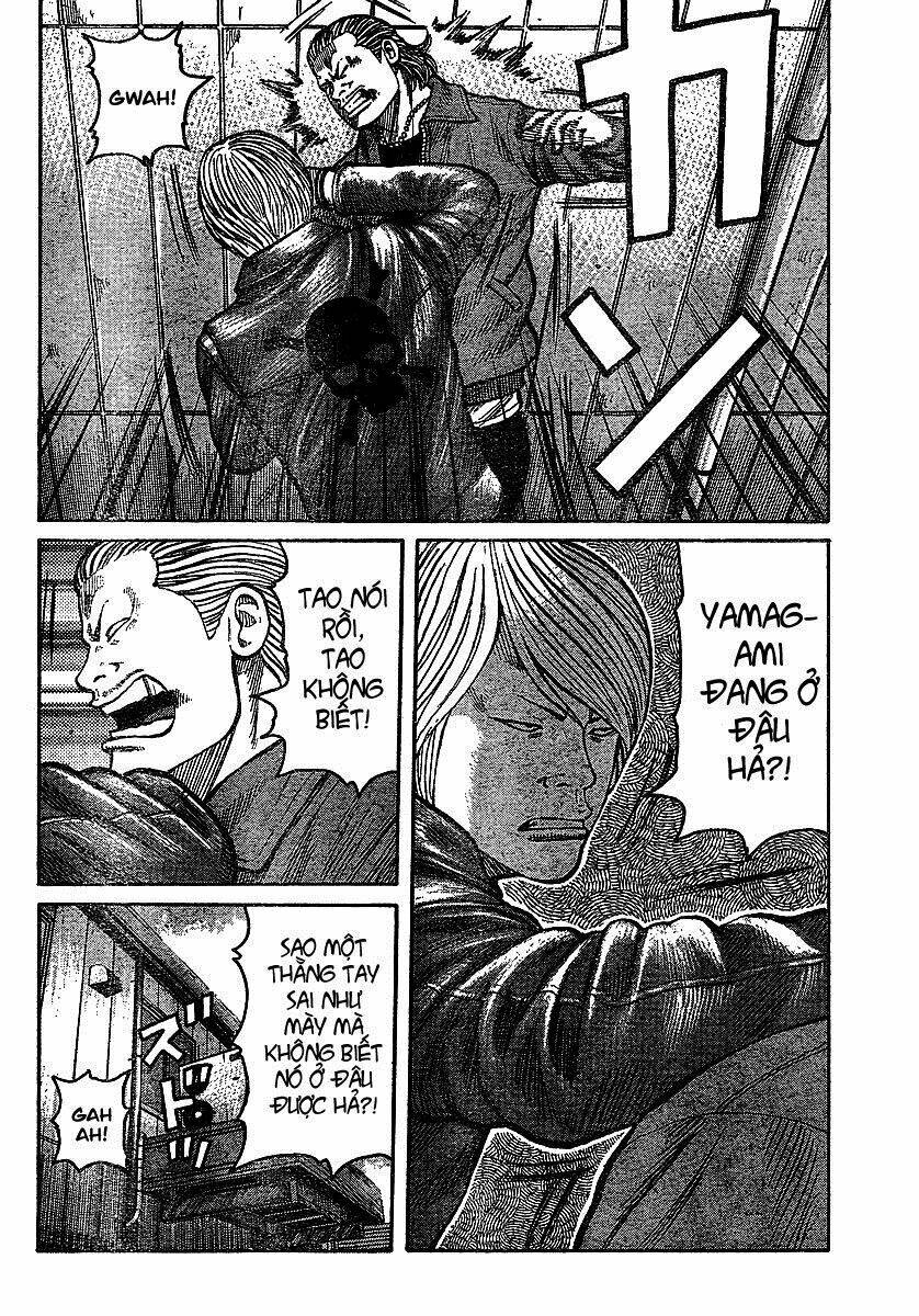 Worst Gaiden Chapter 6 - Trang 4