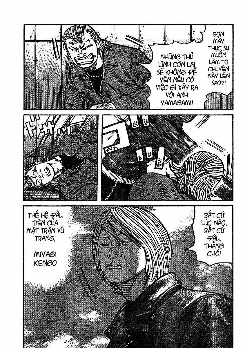 Worst Gaiden Chapter 6 - Trang 5