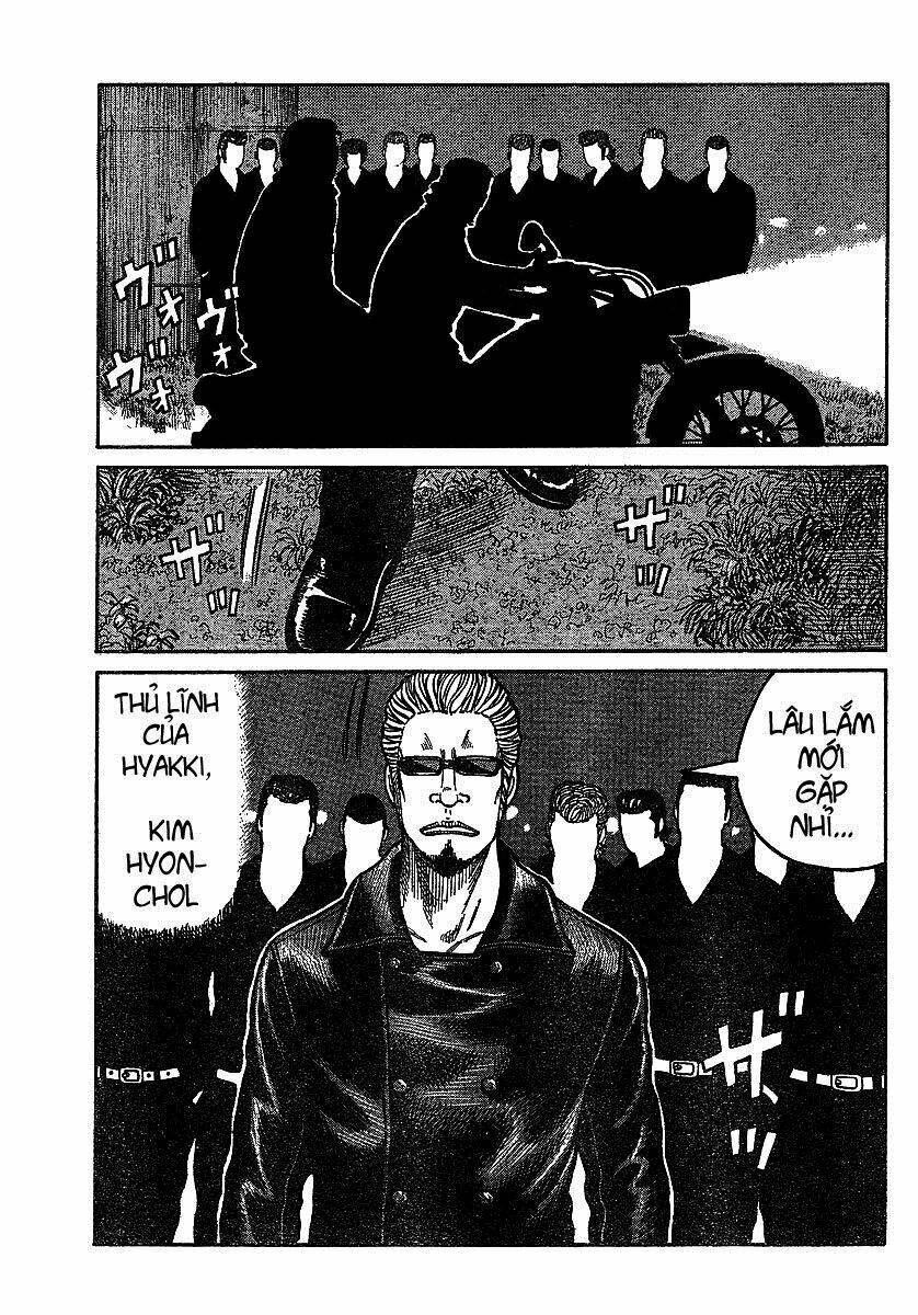 Worst Gaiden Chapter 6 - Trang 7