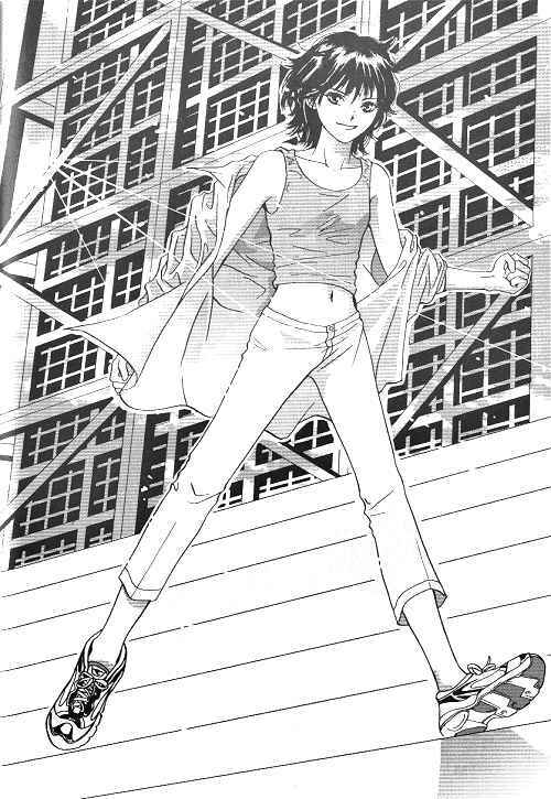 Shiwhamong Chapter 1 - Trang 11