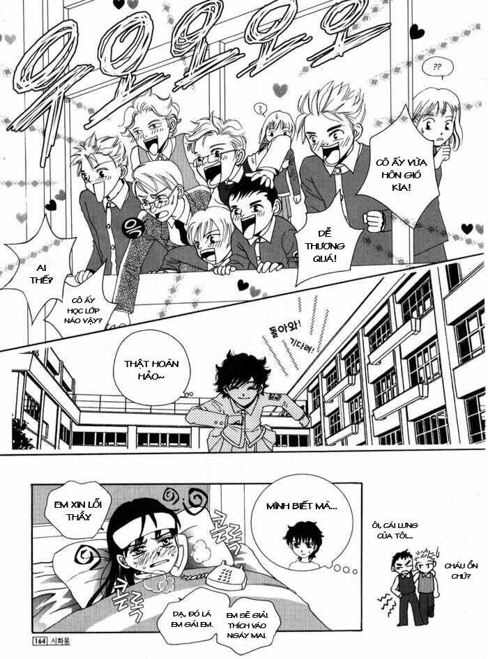 Shiwhamong Chapter 15 - Trang 16