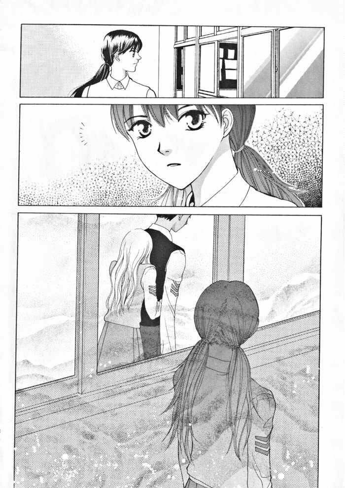 Shiwhamong Chapter 17 - Trang 15