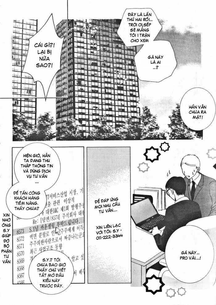 Shiwhamong Chapter 18 - Trang 5