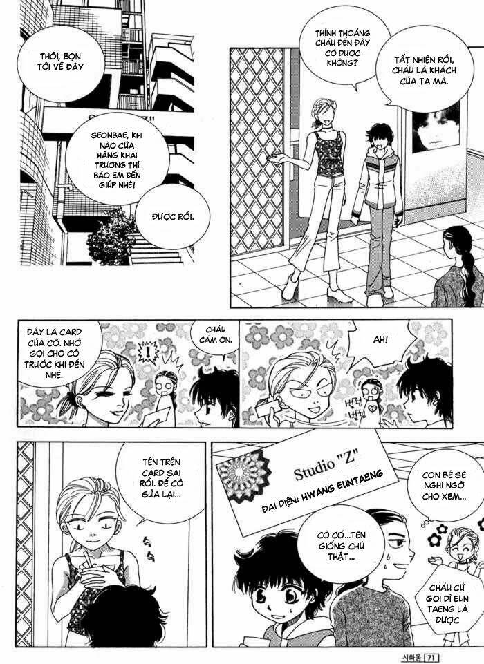 Shiwhamong Chapter 19 - Trang 16