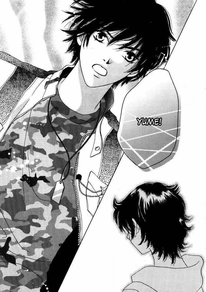 Shiwhamong Chapter 19 - Trang 19