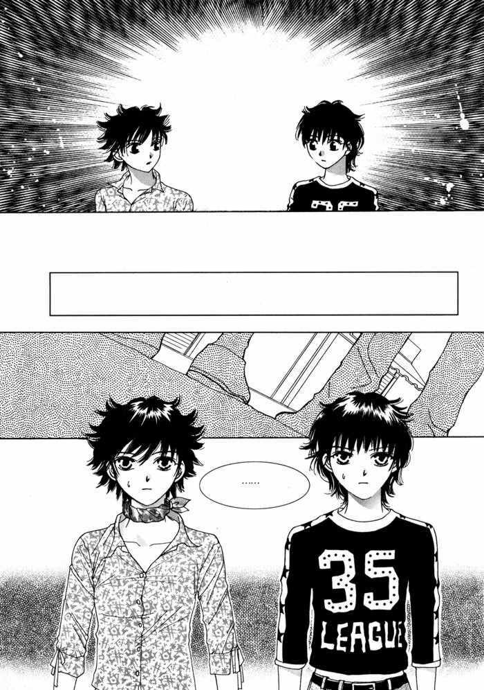 Shiwhamong Chapter 22 - Trang 8