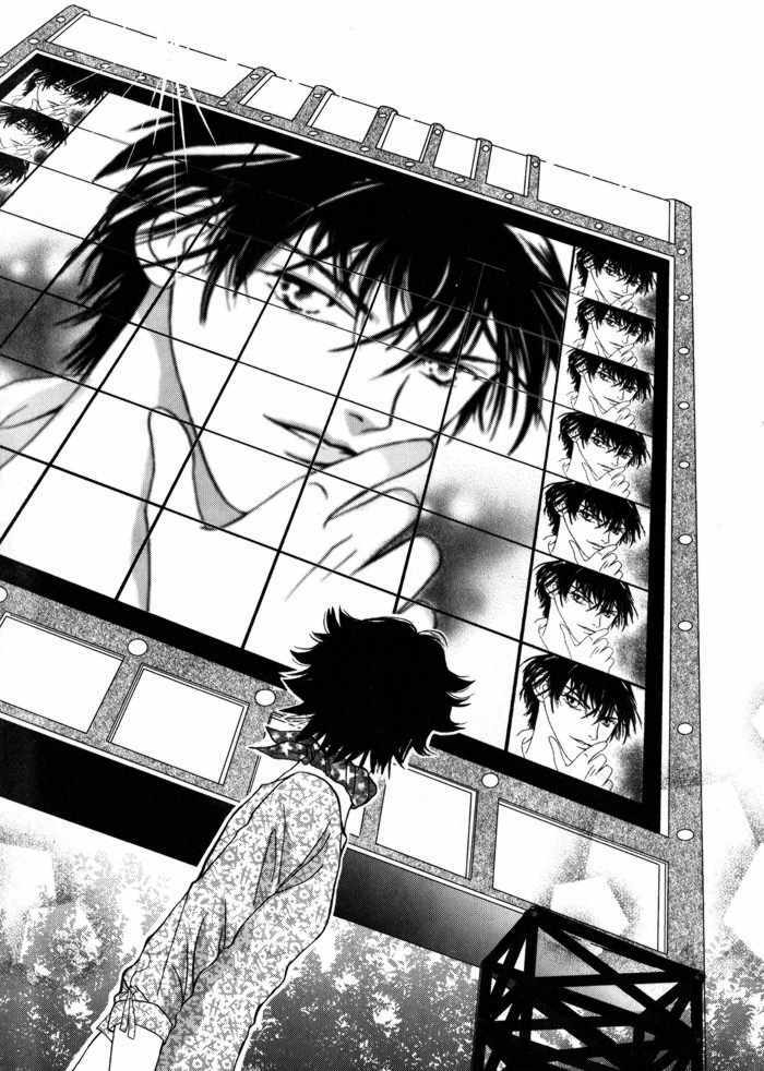 Shiwhamong Chapter 23 - Trang 12