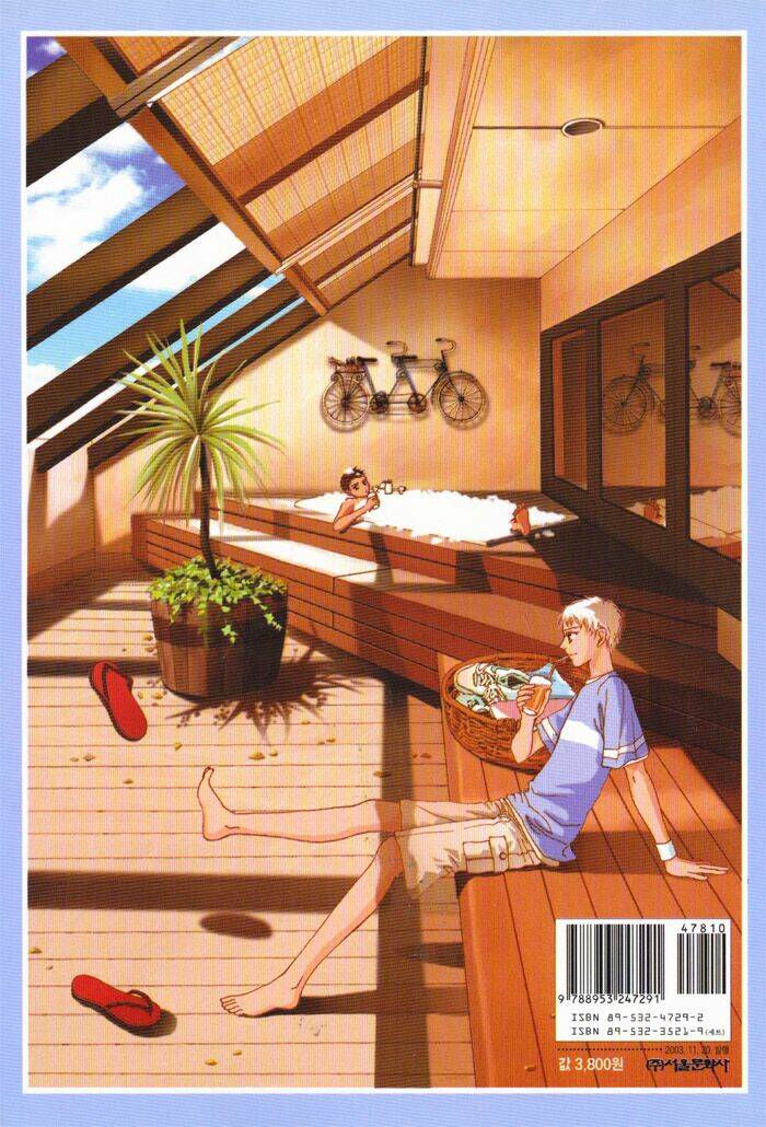 Shiwhamong Chapter 25 - Trang 1