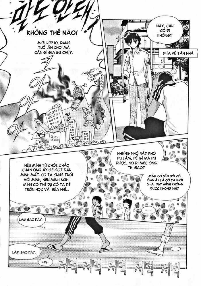 Shiwhamong Chapter 27 - Trang 15