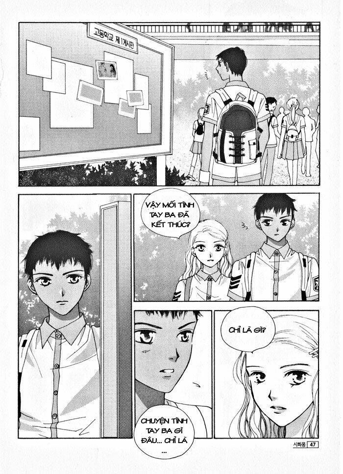 Shiwhamong Chapter 27 - Trang 1