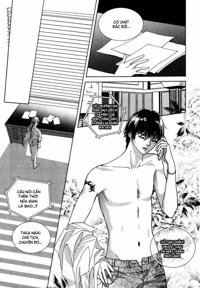 Shiwhamong Chapter 28 - Trang 1