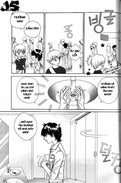 Shiwhamong Chapter 5 - Trang 1