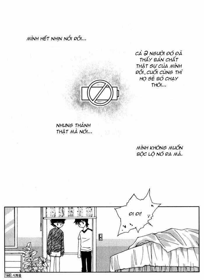 Shiwhamong Chapter 7 - Trang 11