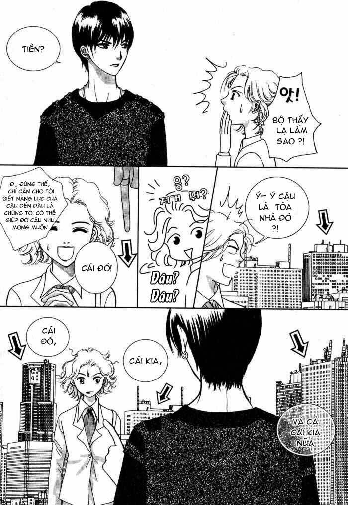 Shiwhamong Chapter 7 - Trang 17