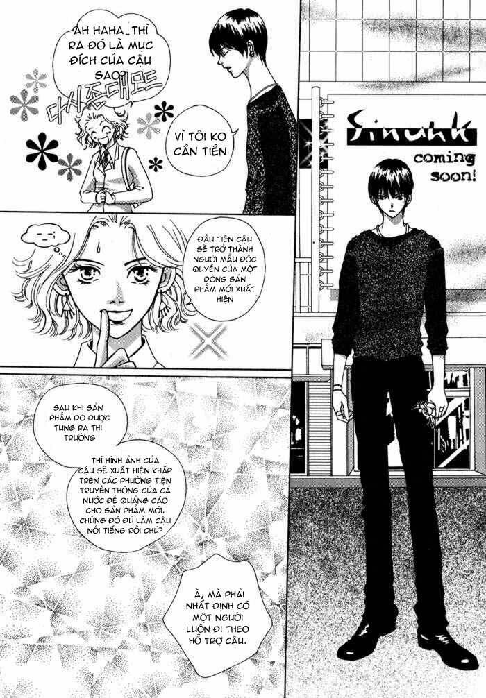 Shiwhamong Chapter 7 - Trang 20