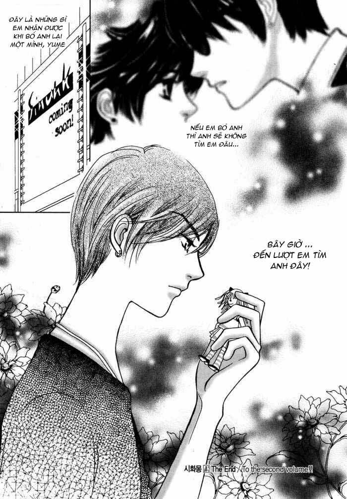 Shiwhamong Chapter 7 - Trang 23