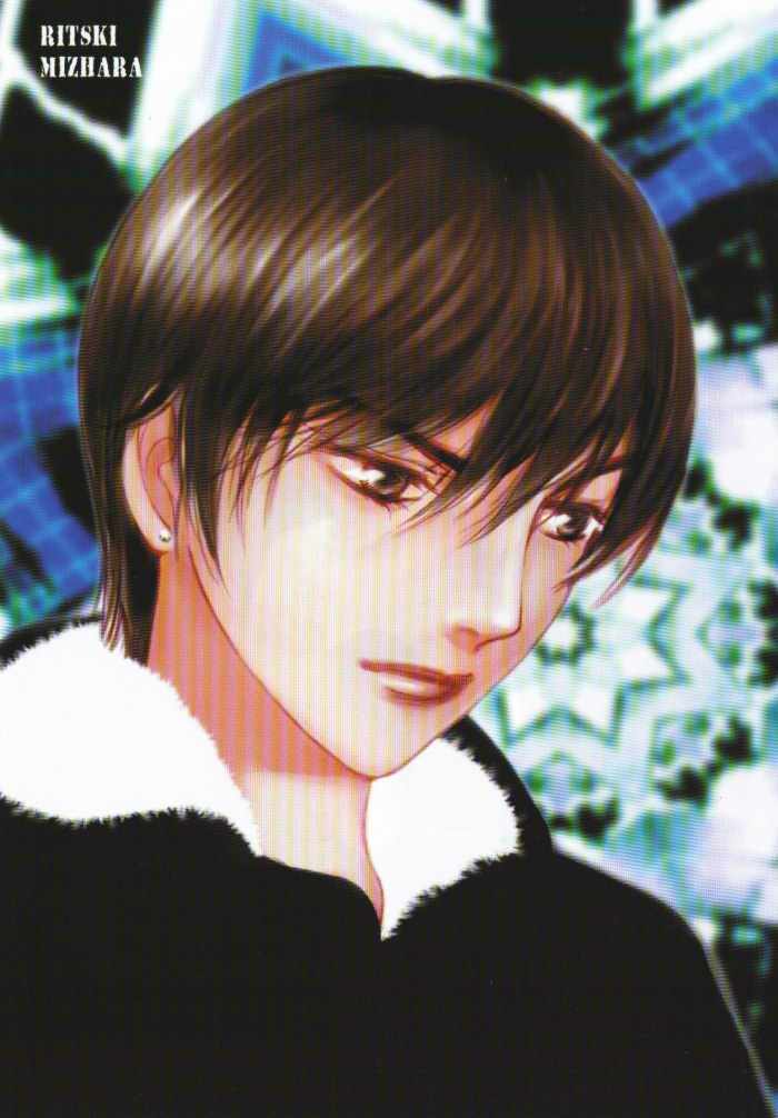 Shiwhamong Chapter 8 - Trang 7