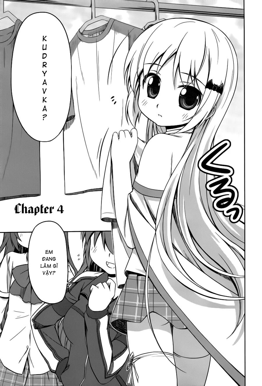Kud Wafter Chapter 4 - Trang 1
