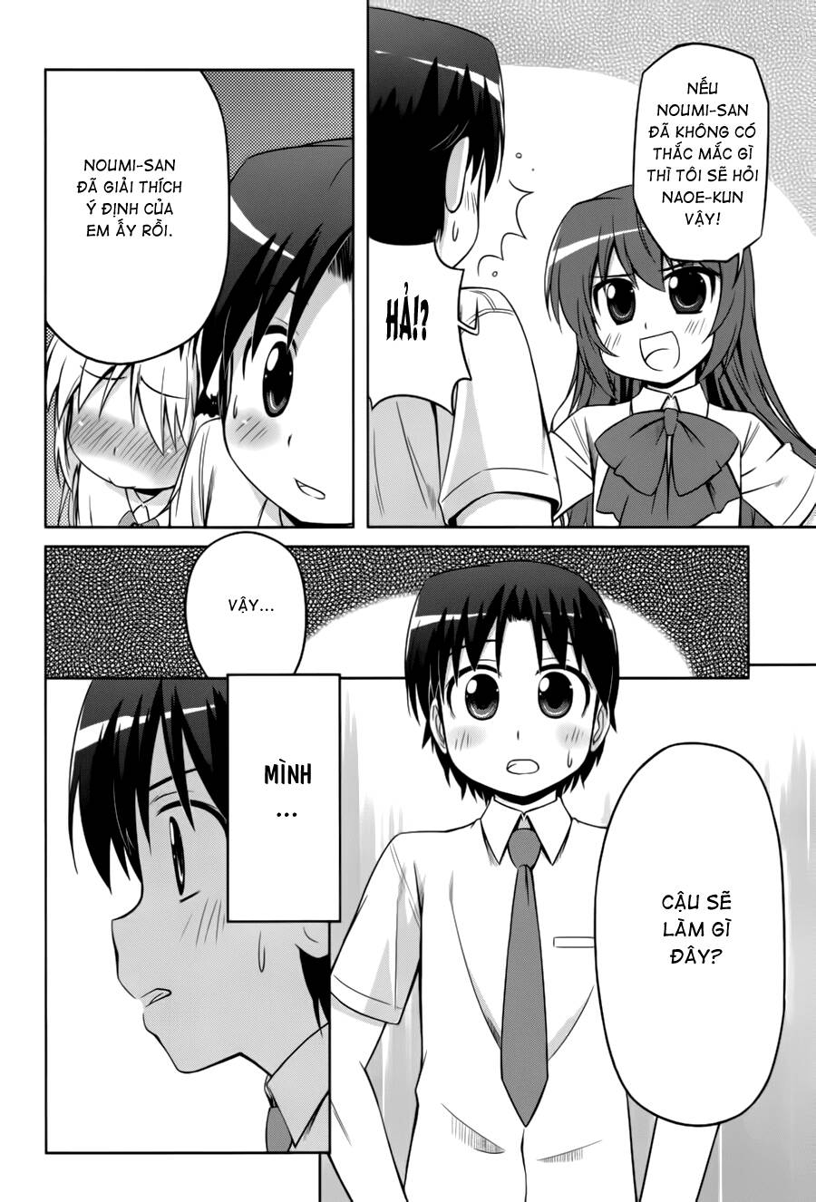 Kud Wafter Chapter 4 - Trang 21