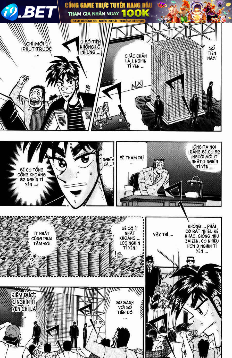 Đổ Bá Vương - Zero Chapter 2 - Trang 18