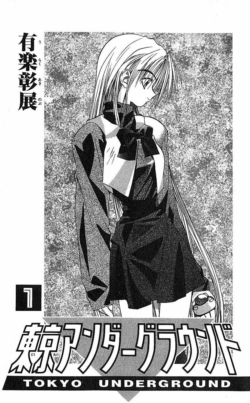 Tokyo Underground Chapter 1 - Trang 4