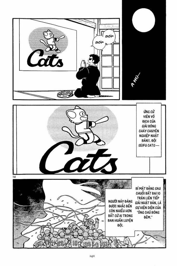 Abase the ace Chapter 1 - Trang 12